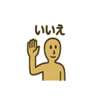ヒエログリフのゆるトーク（個別スタンプ：22）