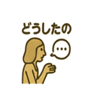ヒエログリフのゆるトーク（個別スタンプ：27）