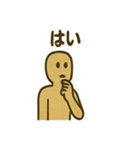 ヒエログリフのゆるトーク（個別スタンプ：28）