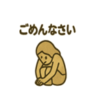 ヒエログリフのゆるトーク（個別スタンプ：30）