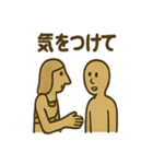 ヒエログリフのゆるトーク（個別スタンプ：32）