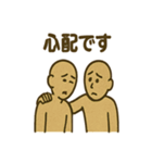 ヒエログリフのゆるトーク（個別スタンプ：33）