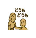 ヒエログリフのゆるトーク（個別スタンプ：35）