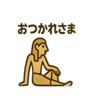 ヒエログリフのゆるトーク（個別スタンプ：37）