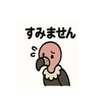 かわいいシュールなハゲタカの毎日（個別スタンプ：4）