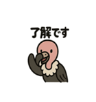 かわいいシュールなハゲタカの毎日（個別スタンプ：12）