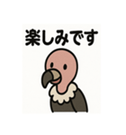かわいいシュールなハゲタカの毎日（個別スタンプ：19）