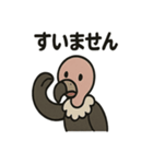 かわいいシュールなハゲタカの毎日（個別スタンプ：25）