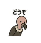 かわいいシュールなハゲタカの毎日（個別スタンプ：26）