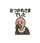 かわいいシュールなハゲタカの毎日（個別スタンプ：27）