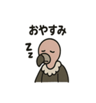 かわいいシュールなハゲタカの毎日（個別スタンプ：29）