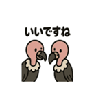 かわいいシュールなハゲタカの毎日（個別スタンプ：34）