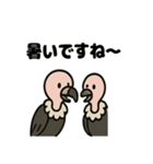 かわいいシュールなハゲタカの毎日（個別スタンプ：37）