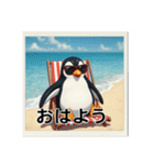日光浴中サングラスペンギン（個別スタンプ：1）