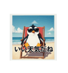 日光浴中サングラスペンギン（個別スタンプ：2）
