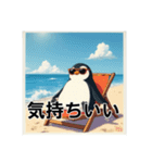 日光浴中サングラスペンギン（個別スタンプ：5）