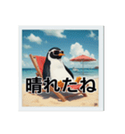 日光浴中サングラスペンギン（個別スタンプ：7）