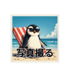 日光浴中サングラスペンギン（個別スタンプ：10）