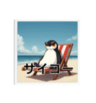 日光浴中サングラスペンギン（個別スタンプ：11）
