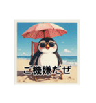 日光浴中サングラスペンギン（個別スタンプ：14）
