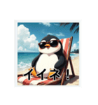 日光浴中サングラスペンギン（個別スタンプ：15）