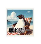 日光浴中サングラスペンギン（個別スタンプ：19）