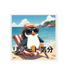 日光浴中サングラスペンギン（個別スタンプ：20）