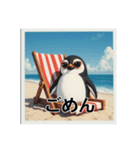 日光浴中サングラスペンギン（個別スタンプ：29）