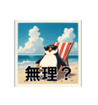 日光浴中サングラスペンギン（個別スタンプ：32）