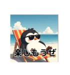 日光浴中サングラスペンギン（個別スタンプ：34）