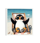 日光浴中サングラスペンギン（個別スタンプ：36）