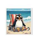 日光浴中サングラスペンギン（個別スタンプ：40）