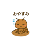 セミの幼虫＆セミの成虫 日本語（個別スタンプ：1）