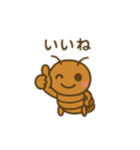 セミの幼虫＆セミの成虫 日本語（個別スタンプ：5）