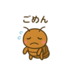 セミの幼虫＆セミの成虫 日本語（個別スタンプ：8）