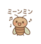 セミの幼虫＆セミの成虫 日本語（個別スタンプ：9）