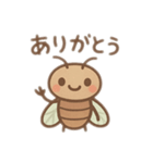 セミの幼虫＆セミの成虫 日本語（個別スタンプ：11）