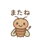 セミの幼虫＆セミの成虫 日本語（個別スタンプ：13）