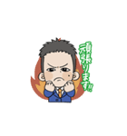 いさか信彦 スタンプ（個別スタンプ：13）