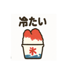 シュールなシロクマの暑さ対策（個別スタンプ：18）