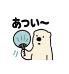 シュールなシロクマの暑さ対策（個別スタンプ：23）