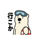 シュールなシロクマの暑さ対策（個別スタンプ：38）