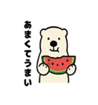 シュールなシロクマの暑さ対策（個別スタンプ：39）