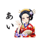 花魁(おいらん)の日常会話スタンプ（個別スタンプ：7）