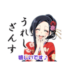 花魁(おいらん)の日常会話スタンプ（個別スタンプ：15）