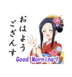 花魁(おいらん)の日常会話スタンプ[英語版]（個別スタンプ：1）