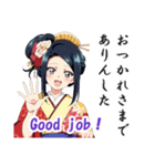 花魁(おいらん)の日常会話スタンプ[英語版]（個別スタンプ：2）