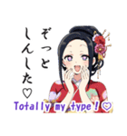 花魁(おいらん)の日常会話スタンプ[英語版]（個別スタンプ：24）