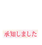 もじだけせんこ（個別スタンプ：9）