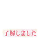 もじだけせんこ（個別スタンプ：10）